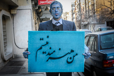 abdolvahed mirzazade-8-16.jpg